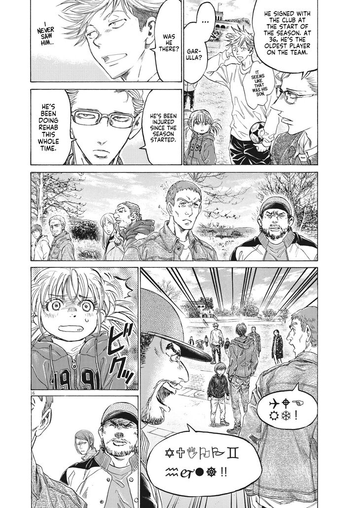 Ao Ashi, Chapter 319 image 16